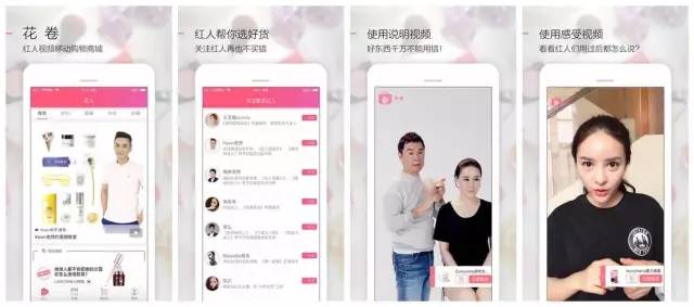 乐蜂创始人,乐蜂的老板是谁