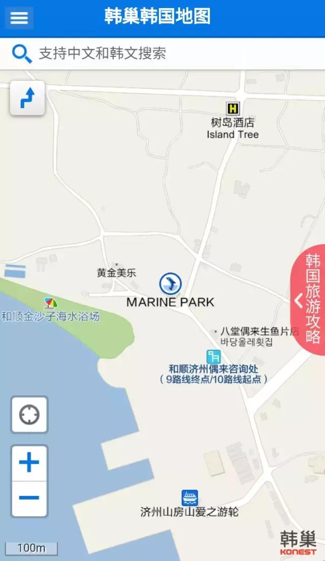 韩国济州岛住宿攻略,济州岛自由行攻略