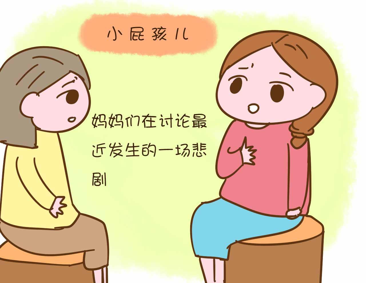 宝爸使出绝招,防止宝宝反锁卧室门小妙招