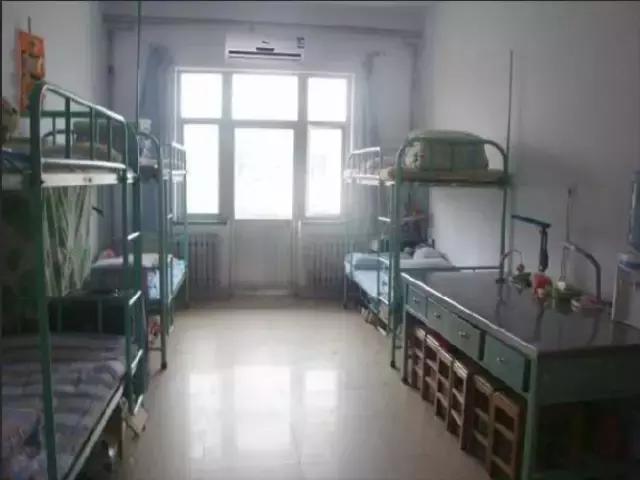 璧勮灞变笢,鎴戝湪灞卞ぇ绛変綘