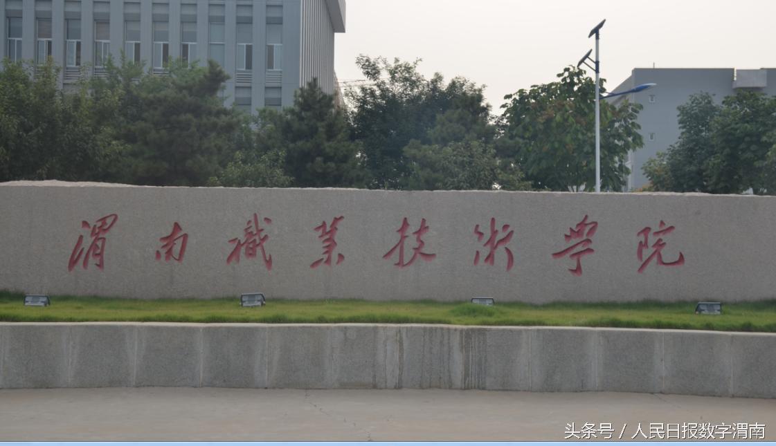 2014年全国女子足球u16联赛,全国女子u14足球锦标赛在哪直播