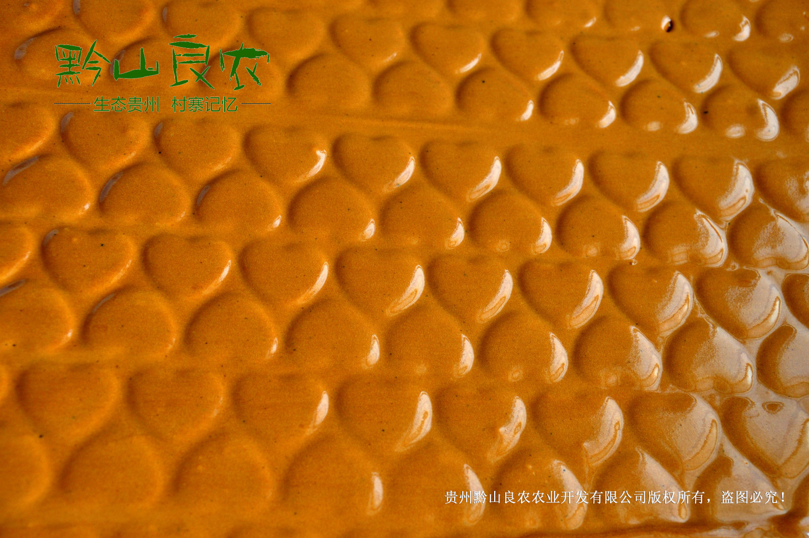 黑糖为什么比红糖贵,黑糖与红糖的区别功效与作用