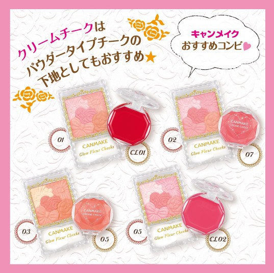 任意依恋夏季穿搭,任意依恋造型好美