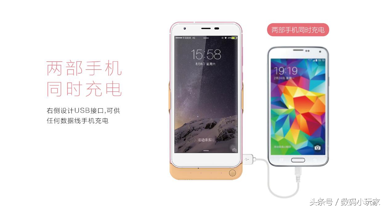 最薄地方6.9mm,如何做到7000mAh,苹果学不来果粉眼