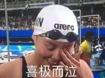 二次元和体育,二次元和二次元一起谈恋爱