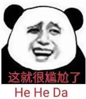 傅园慧直播首秀,傅园慧主播视频