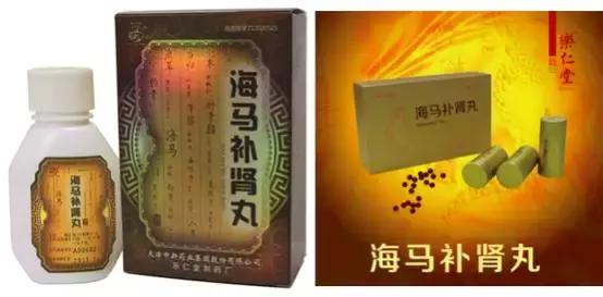 补肾气丸最好的一味中药,冬天可以吃的补肾的丸药