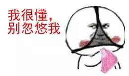 门雨：微商团队大咖怎么教代理做销售？（3）