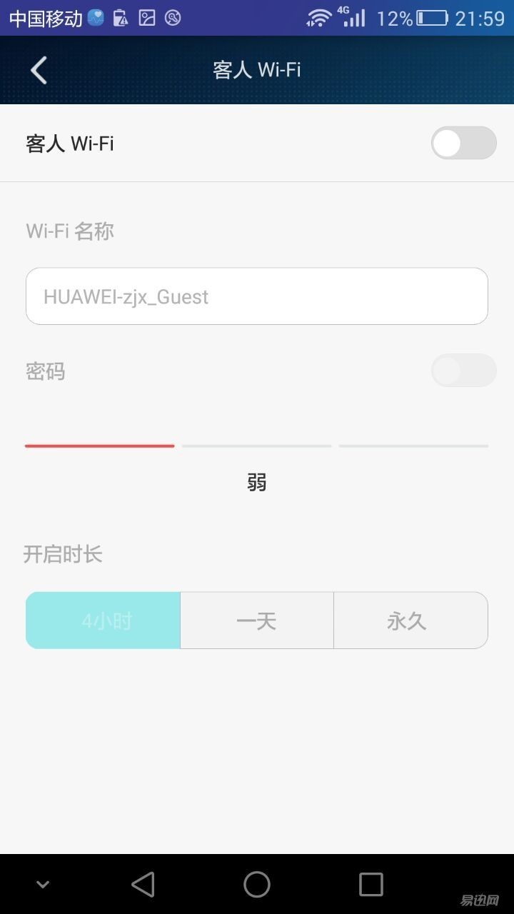 硬功夫路由器安装方法,高端路由器安装教程