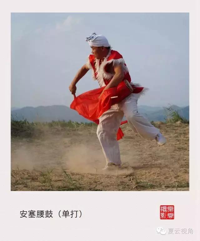 安塞腰鼓赏舞,《安塞腰鼓》舞蹈