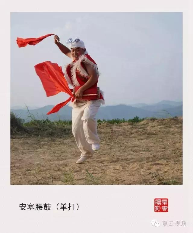 安塞腰鼓赏舞,《安塞腰鼓》舞蹈