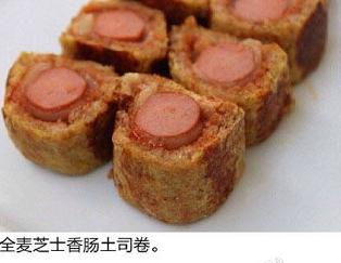 网红自制高颜值美食,超级火爆的网红美食自制