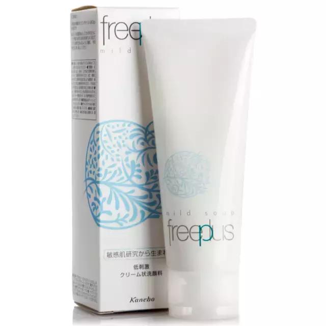 敏感肌洗面奶救星,敏感肌用的皂基洁面