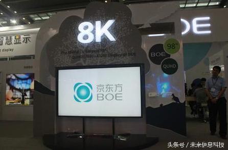 奥运选手抢头条上Twiiter全程直播,还有哪些最新黑科技?