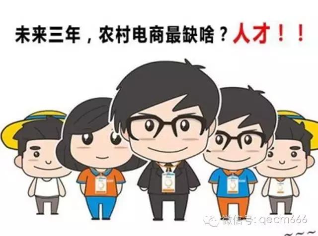 想搞电商学什么好,想搞直播电商怎么做呢