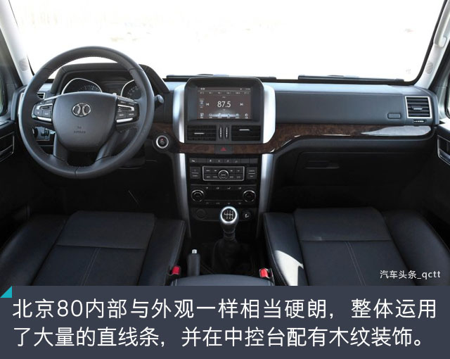 月入5000买什么豪车,月入5000能开什么豪车