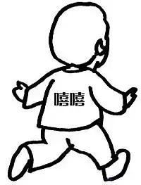 成都人有福啦！支付宝更多新功能，wifi流量随便刷！