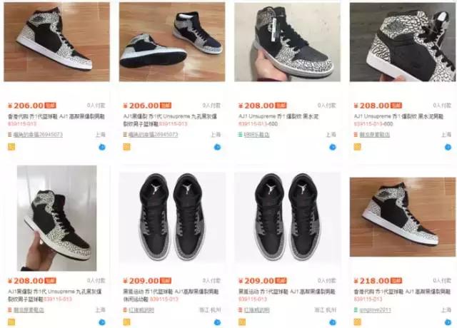 你想要的鞋子都在哪里,你想要的鞋子有哪些