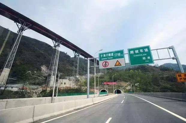 石家庄9月发生的事情,2008年石家庄发生了什么事