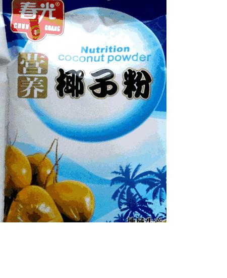 紧急情况下椰汁可以注入血管,椰子水为什么可以用于静脉输液