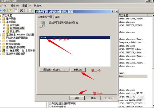 xp如何加入win10局域网,win10系统怎样和xp系统设置局域网