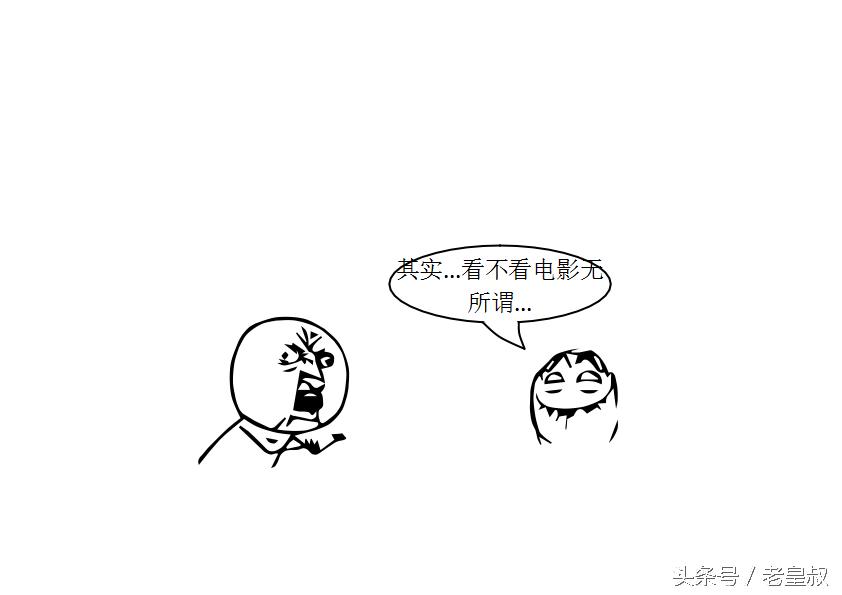 污系列漫画--这就是系列最后一部！