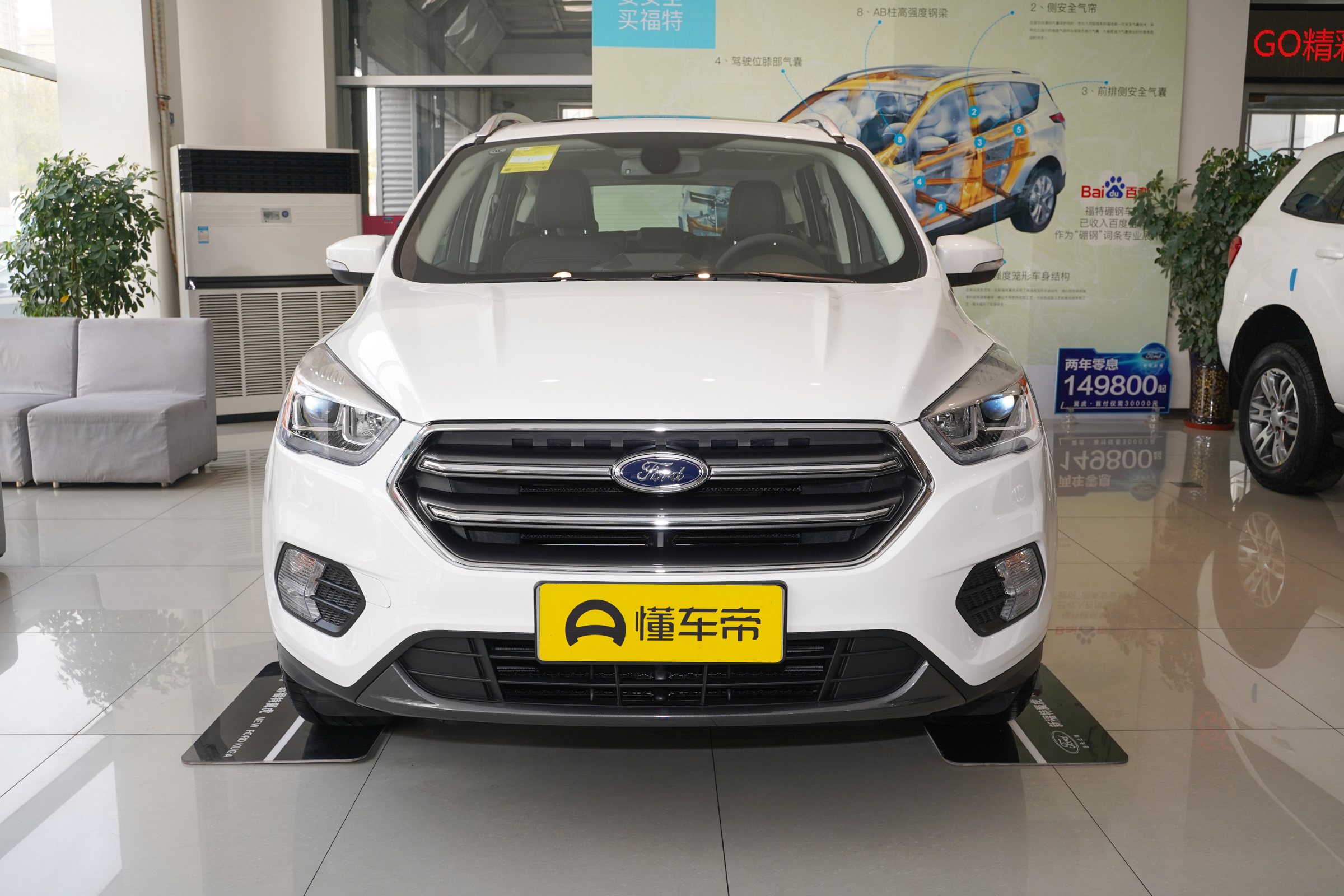 用数据分析可以分析哪些维度,翼虎各类型配置差异