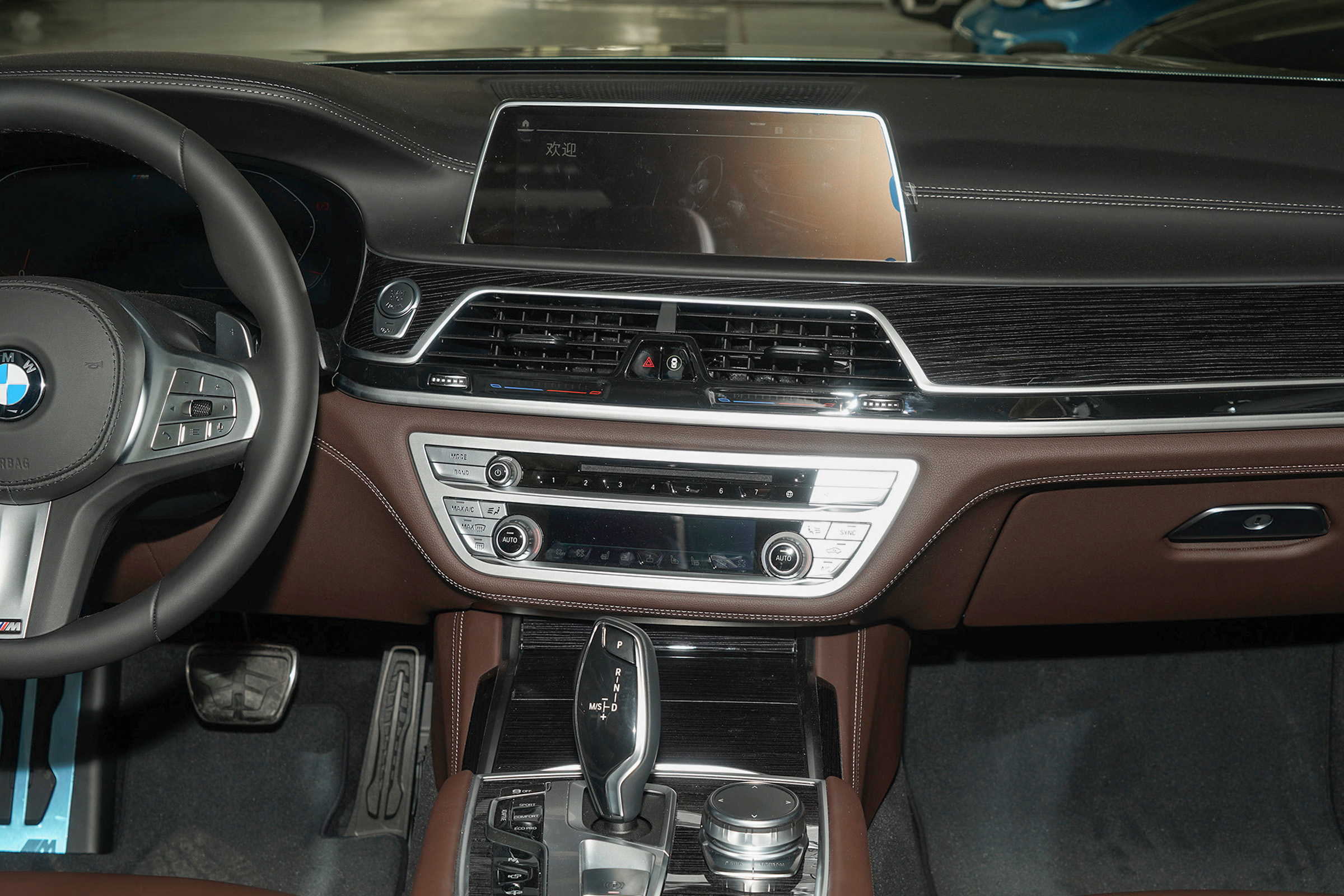 宝马七系评价,宝马7系口碑