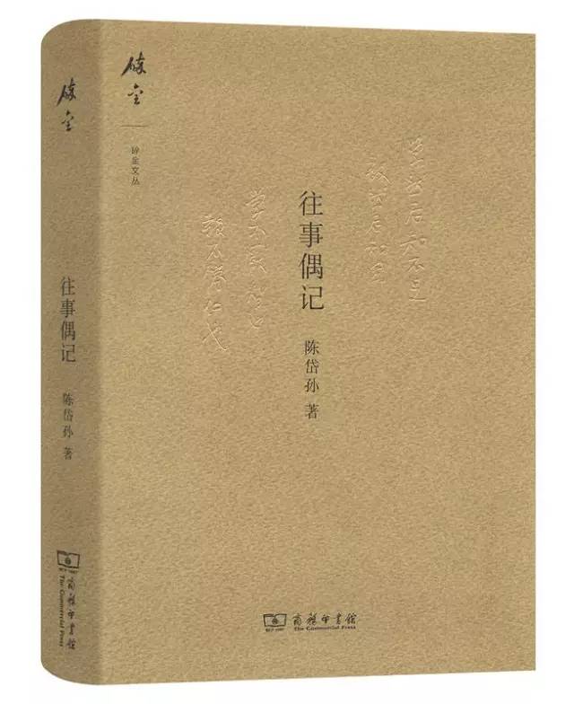 100本必读书单整理图片,100本绘本书单