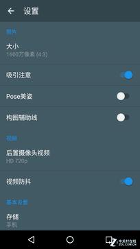 中年大叔拍照摆pose,教你拍照怎么摆pose姿势