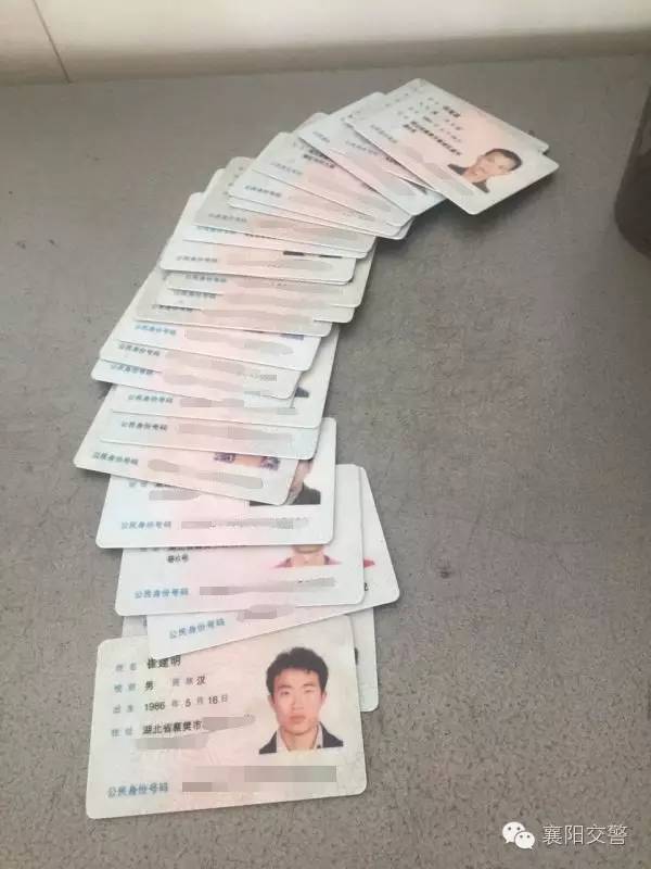 紧急通知亲们，快来领证件吧