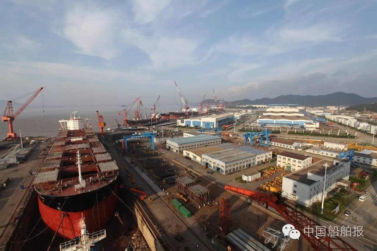 舟山中远船务工程有限公司,舟山中远船务好不好