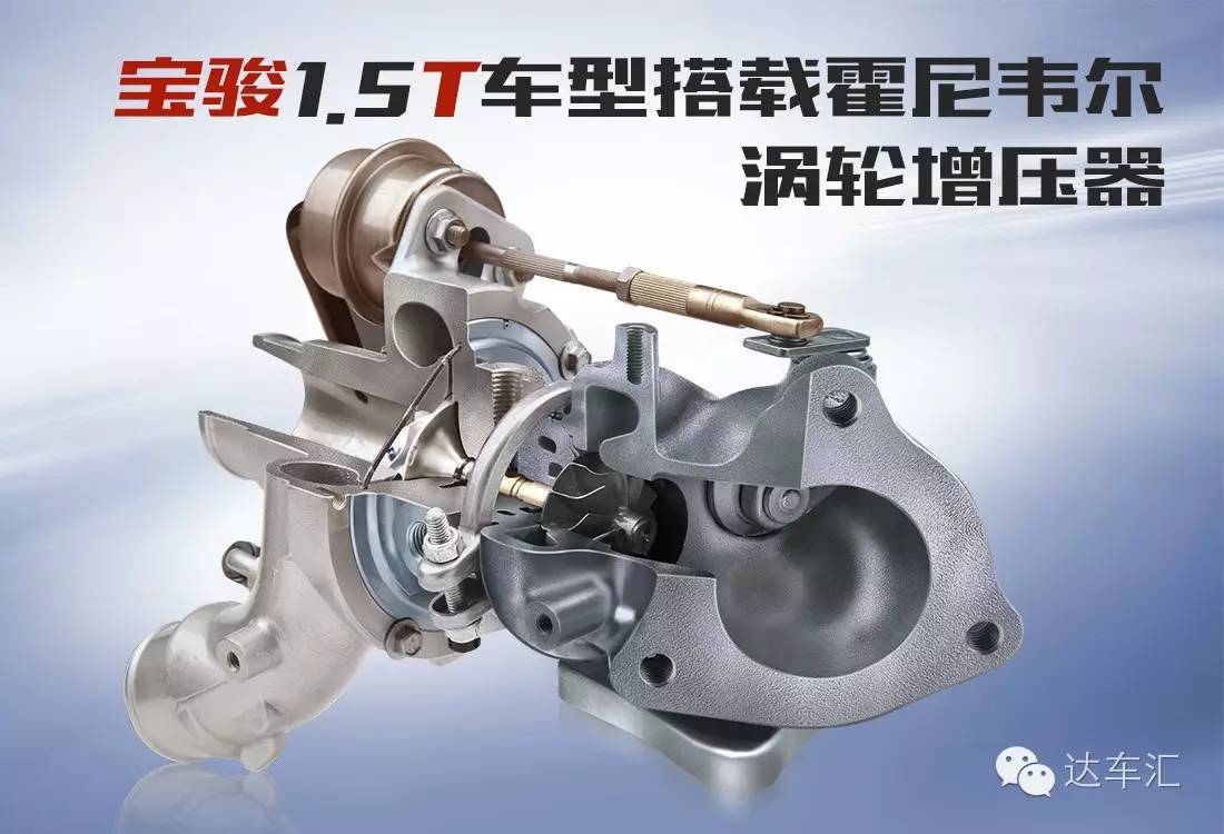 宝骏730换涡轮器后有异响什么问题,宝骏730涡轮增压电磁阀怎么测好坏