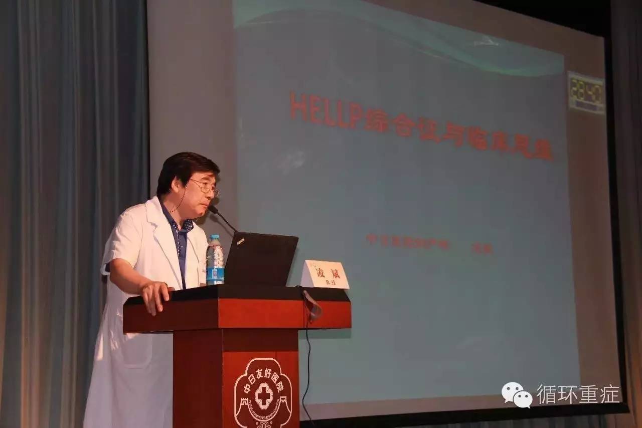 中日医院妇产科,中日医院产科