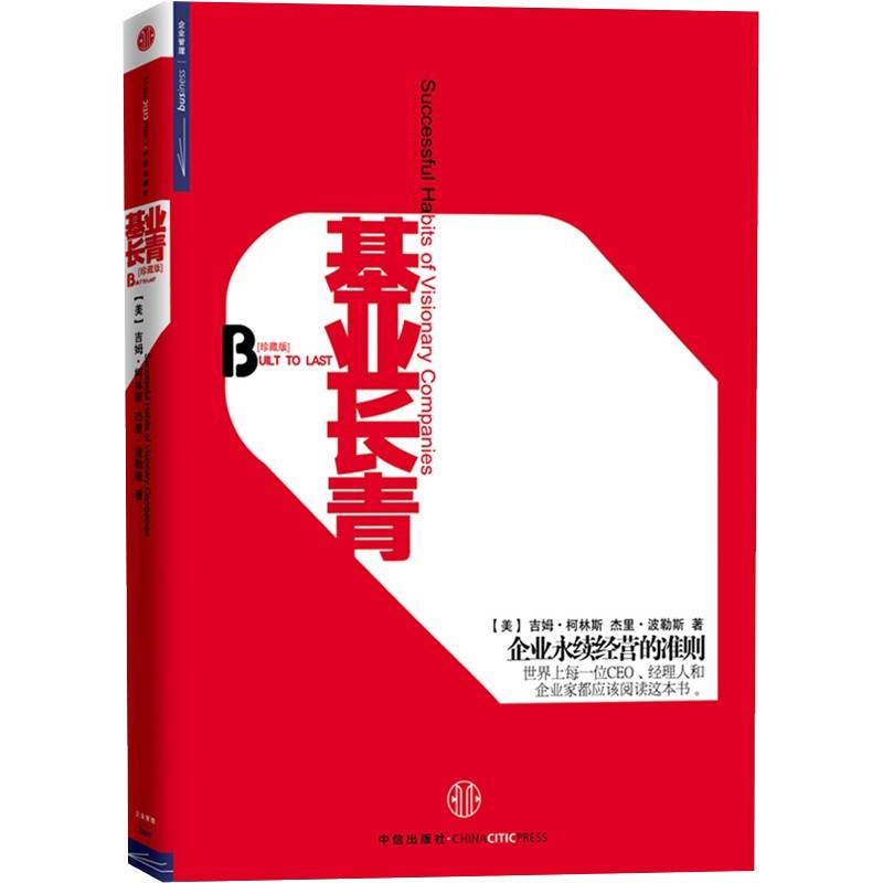 绝对不可错过的知了100期推荐书目合集（上）