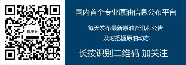 天呐！贵金属市场惊现一“疯子”