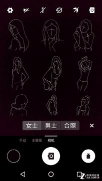 教你拍照怎么摆pose姿势,中年大叔拍照摆pose