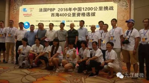 南昌国际自行车比赛,九江什么时候举行自行车比赛