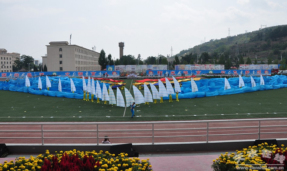 甘肃省第四届中学生运动会开幕式,甘肃省第十五届省运会开幕式图片