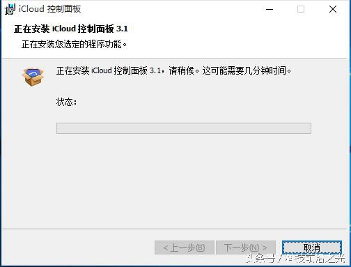 iphone5手机忘记了开机密码，怎么救？