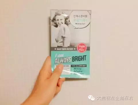 推荐几款韩国面膜,面膜推荐韩国面膜