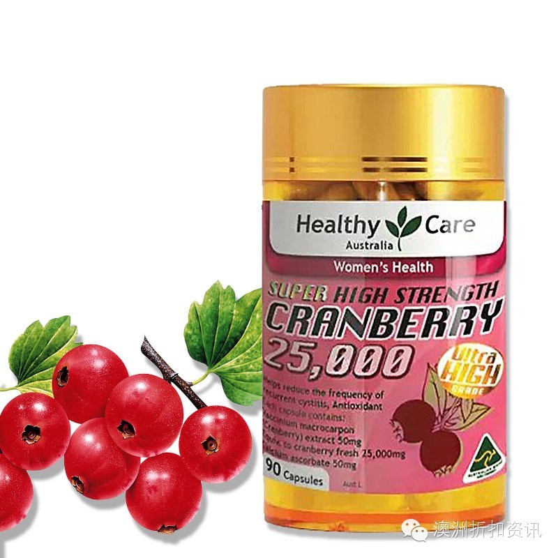 healthycare加强版高浓度,healthycare效果