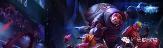 lol生日限定皮肤名单,lol生日机制