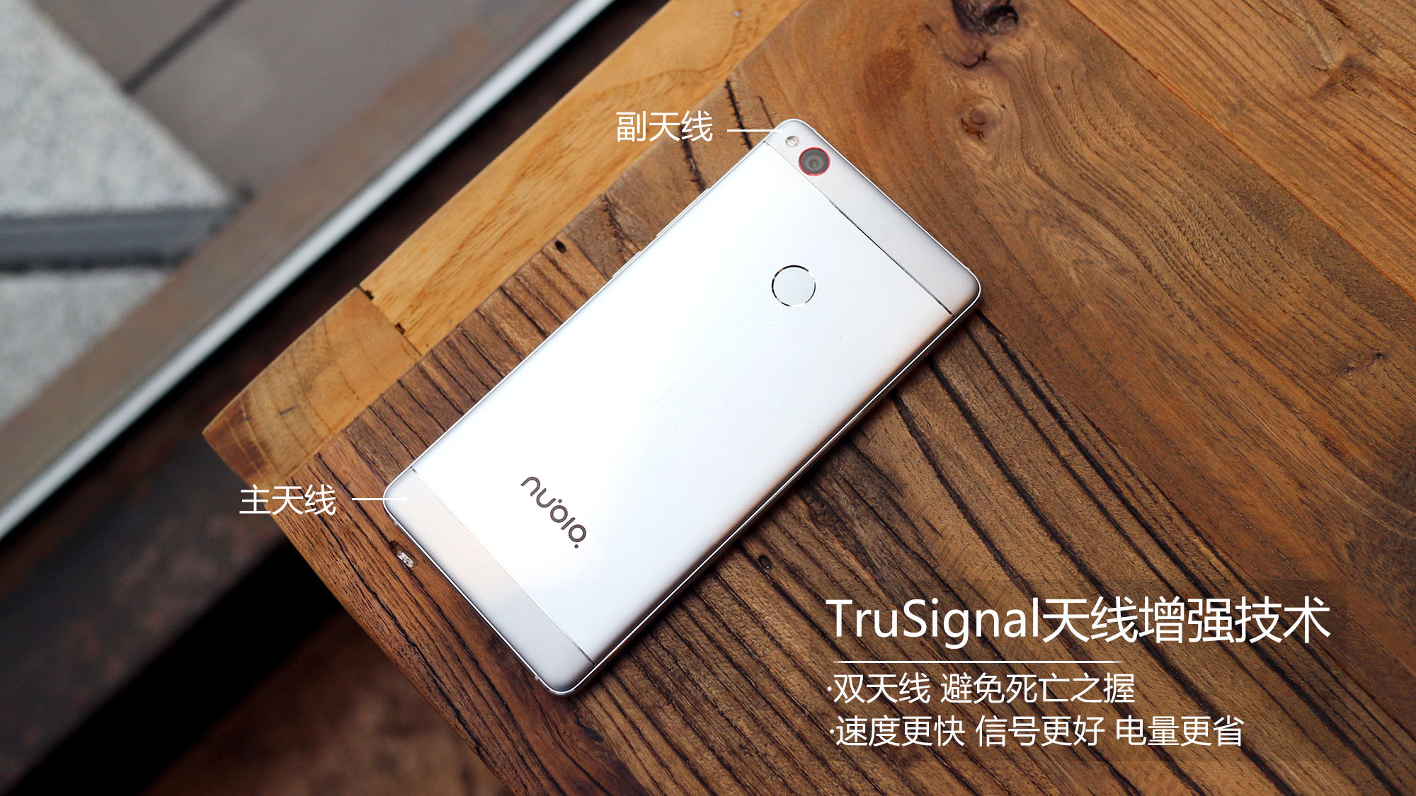 苹果网速最好的手机,性能碾压iphone的安卓手机