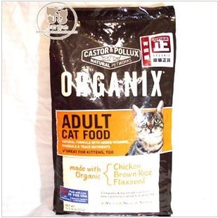 猫粮知识视频讲解,猫粮的基础知识