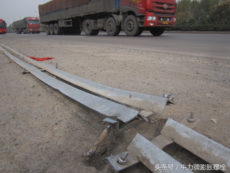 注意！我们要用尽洪荒之力把路上长的“锥子”拔掉！