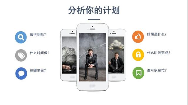 瘦全身最有效减肥完整版,瘦全身懒人减肥法