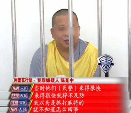 微信红包涉嫌赌博被限制怎么回事,微信红包提示有赌博行为