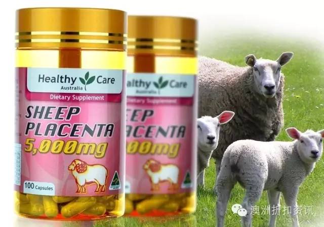 healthycare优缺点,healthycare好不好