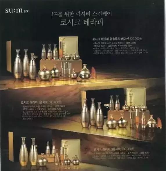 lg公司8月企划,lg公司产品大全